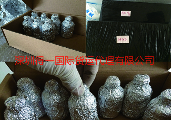 治癌药物避光冷链运送到孟加拉国，得一提供一站式服务方案